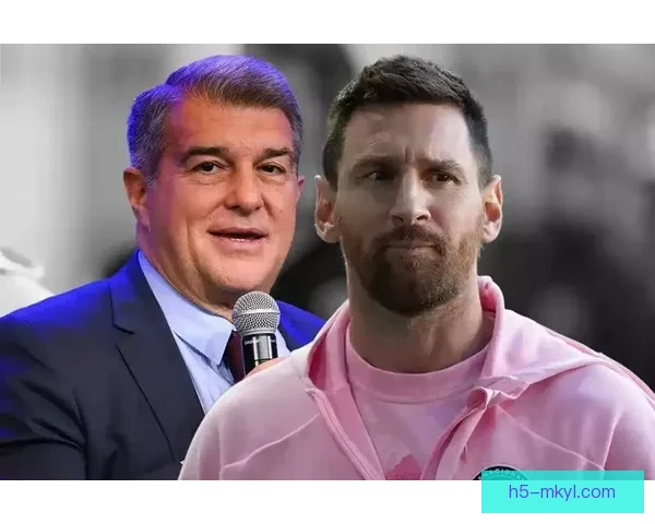 拉波尔塔怒斥裁判挺梅西誓建雕像