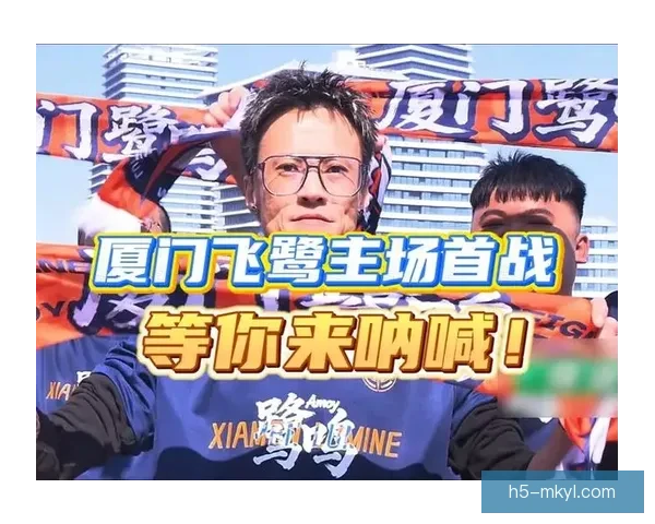厦门飞鹭官宣六名球员完成续约